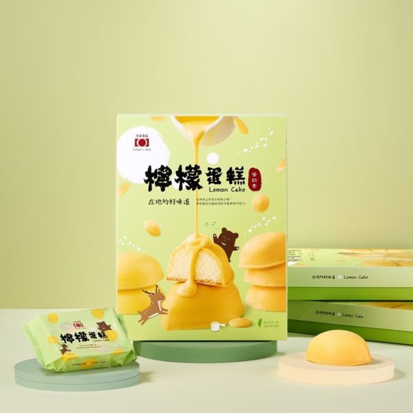 【老太陽堂】檸檬蛋糕 8入 (附提袋) 