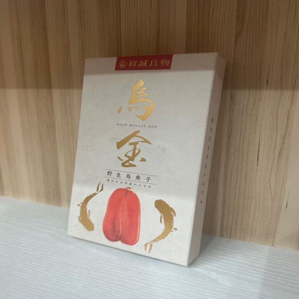 【大葉嚴選】烏金．野生烏魚子 - 單片禮盒 7兩/8兩 (附盒及提袋) 