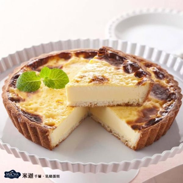 【米迦】原味布蕾派 (600g/入)(蛋奶素) 