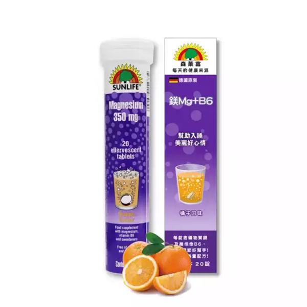 【SUNLIFE 森萊富】發泡錠_20錠/入_C1000(檸檬)、鋅+C+E(水蜜桃)、鎂+B6(橘子)、B+電解質(橘子葡萄柚)、鐵+C(葡萄柚) 