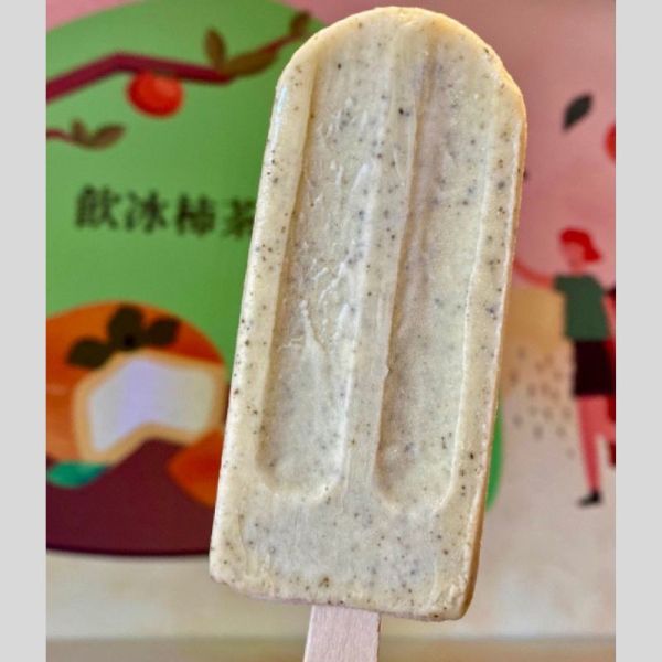 【番路鄉】阿里山森林系綜合冰品大禮盒 18入 (茶雪糕6入+茶雪酪6入+茶果子6入/盒 ) 