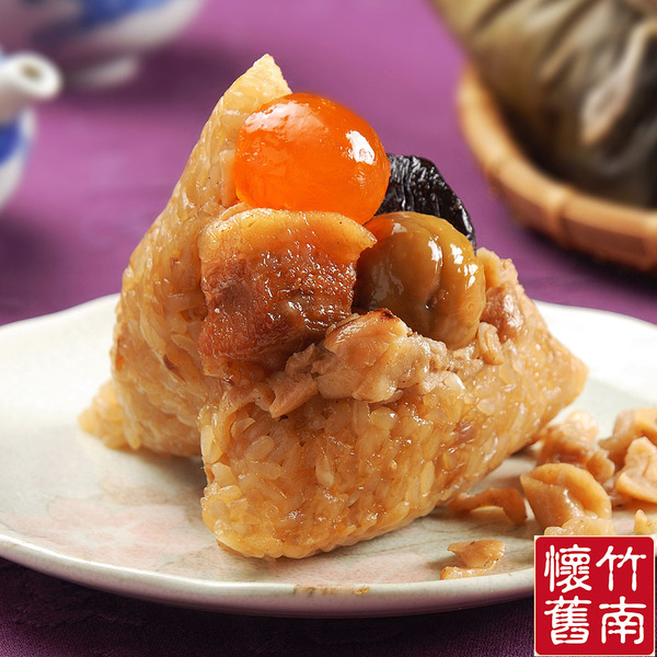【竹南懷舊】指定9粒粽組(懷舊原味/鮮嫩竹筍/經典傳香/古早味/北海道干貝/黃金鮮魷/芋香紫米) 
