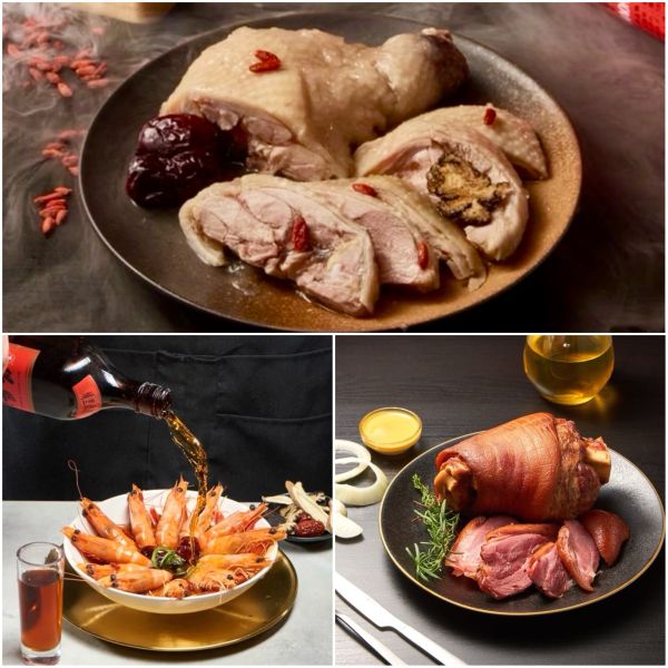 【上海鄉村】騰馬三珍饌：2件、3件組合 (紹興醉雞腿、碳燒脆皮豬腳 、宮廷花雕蝦 ) 