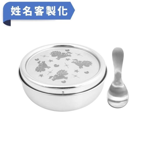 【KOM丨姓名客製化】幼兒園指定 316 磨砂兒童碗(附湯匙) -童趣系列- 