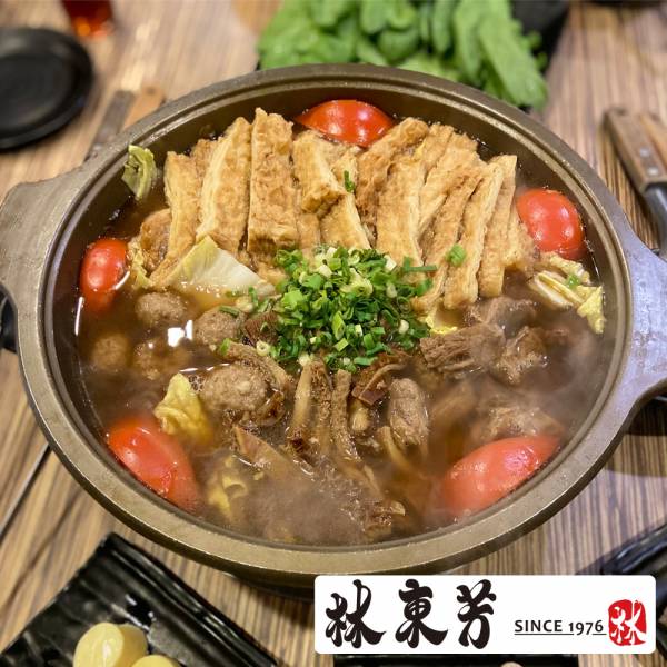 【林東芳】 招牌紅燒牛肉湯鍋底(不含牛肉)500g 正餐,宵夜,點心,真空料理包,林東芳牛肉麵