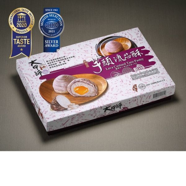 【大甲師】芋頭流芯酥禮盒(贈提袋)_ 8入(400g) /12入(600g) 中秋,送禮,點心,宵夜,下午茶