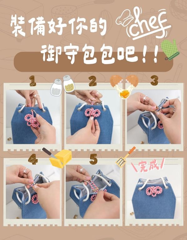 【DOZO嚴選】日本御守袋設計款 印花布/格紋布/ 和風御守皮袋  精選8款 (2色編織繩結:隨機出貨) 