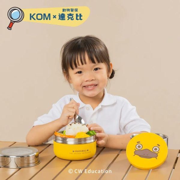 【KOMx達克比】可微波便當盒｜附彩色316平底匙 