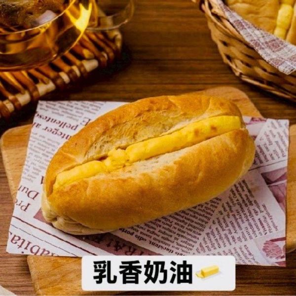 【黛西蛋塔】卡ㄗ卡ㄗ夾心法國麵包：羅勒番茄/蒜香玉米/乳香奶油/大甲芋泥   (2條/包/210g) 