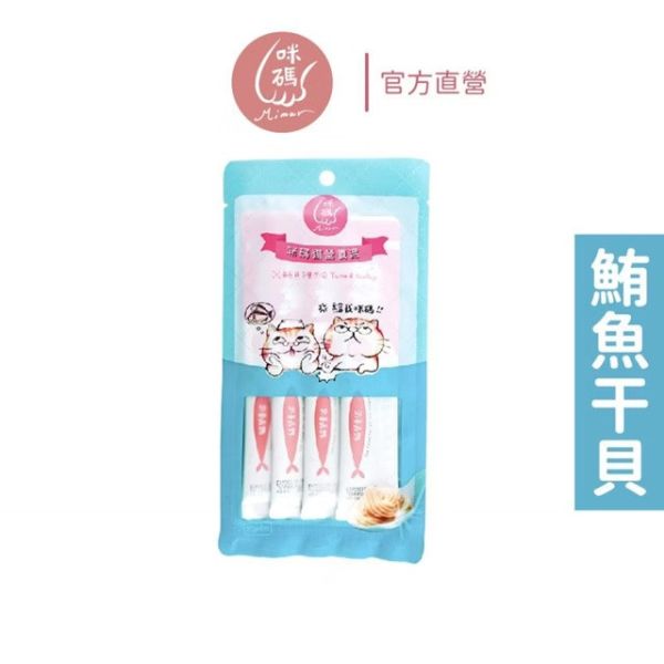 【咪碼】營養貓泥(15g*4入/包) 6包組 