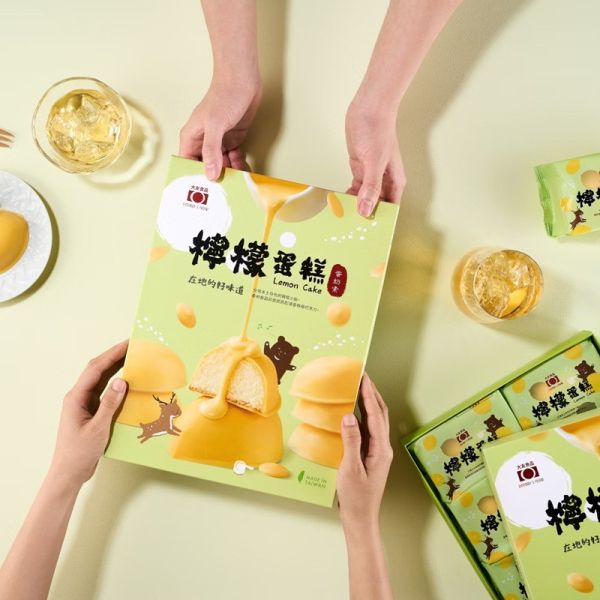 【老太陽堂】檸檬蛋糕 8入 (附提袋) 