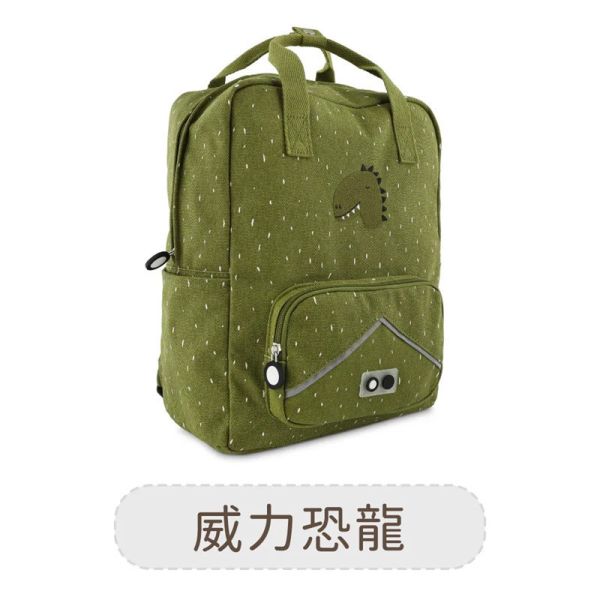 比利時Trixie 動物造型大背包(L)學齡用 