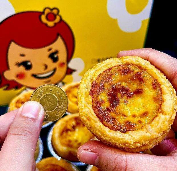 【黛西蛋塔】小蛋塔 ：  原味/焦糖/巧克力  (350g/包/10顆) 