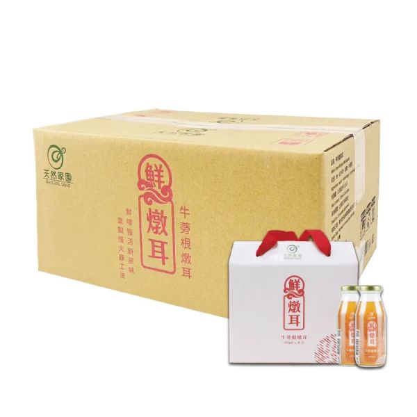 【天然家園】鮮燉耳 牛蒡根燉耳禮盒 6瓶/盒 4盒/箱 