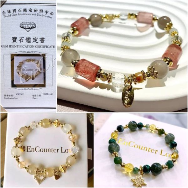 【Encounterlove】水晶手鍊_2條1組_粉戀甜心(愛情人緣)｜璀璨金心(事業) 