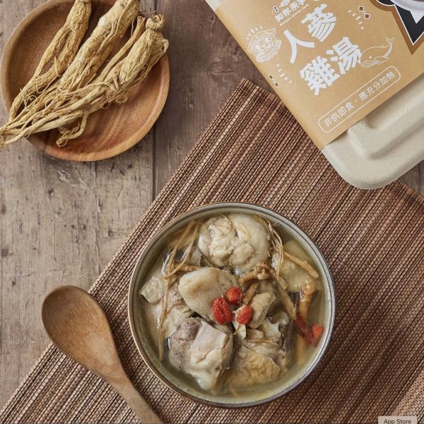 【大葉嚴選】藥膳養生雞湯_四物雞湯/黑早冬菇雞湯/人蔘雞湯/蒜頭雞湯/當歸雞湯/剥皮辣椒雞湯 800g/包 (約2人份) 