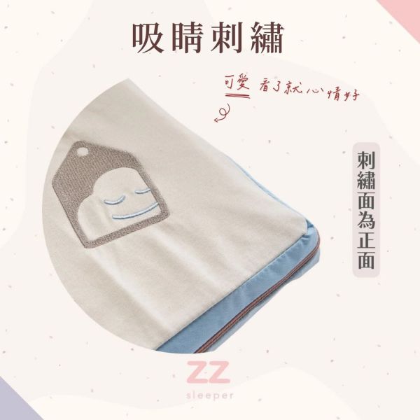 【ZZSLEEPER】睡睡平安嬰兒墊 