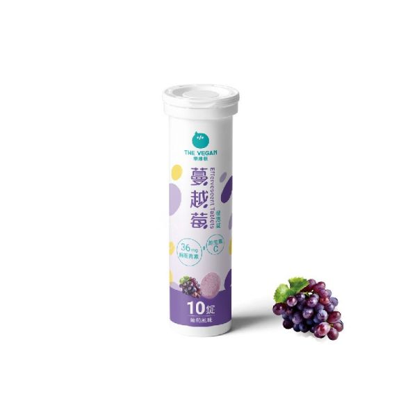 THE VEGAN 發泡錠_專利游離型葉黃素/蔓越莓維他命C 