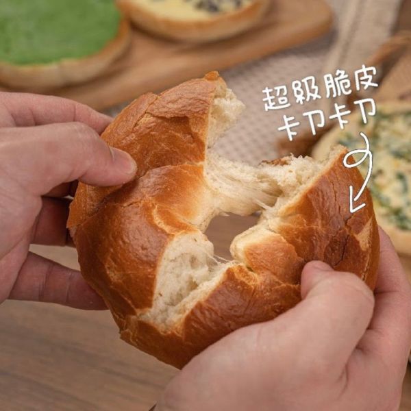 【黛西蛋塔】脆皮貝果 六種口味任選 3入/包/270g 