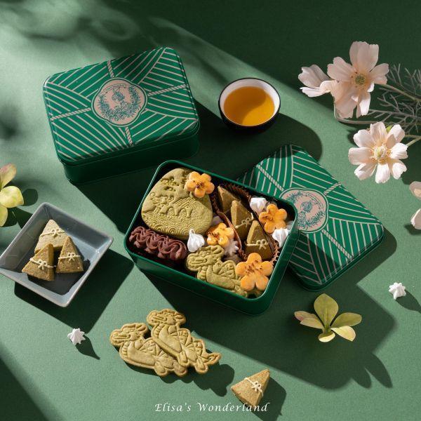 【愛莉莎的夢遊仙境】翠意織情 - 端午限定鐵盒餅乾禮盒 