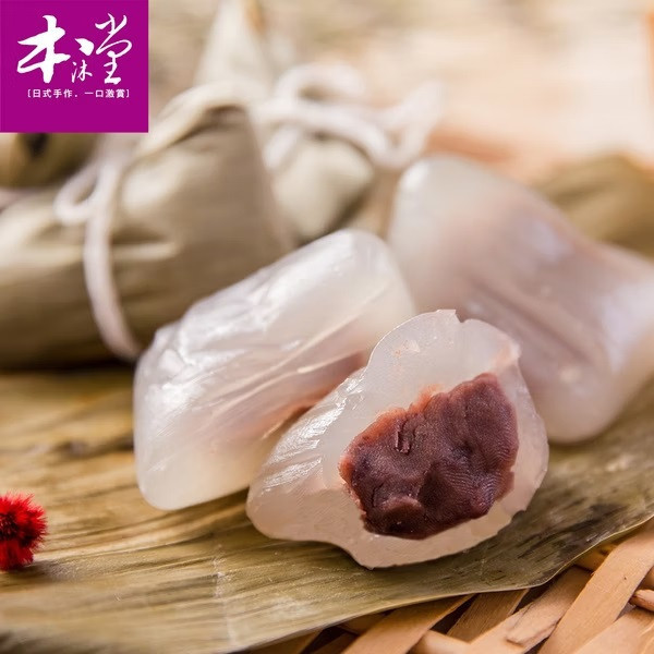 【本沐堂】日式冰心豆沙粽/日式抹茶冰心粽_綜合冰心組_10入_20入 