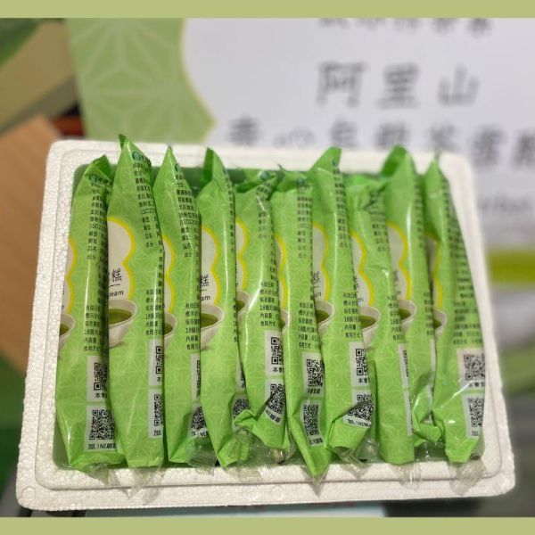 【大葉嚴選】阿里山青心烏龍茶 / 蜜香紅茶（雪酪）禮盒8入 
