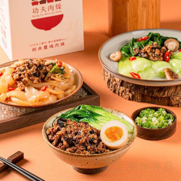 【點春水】功夫肉燥 (300g/入；2入/盒) 