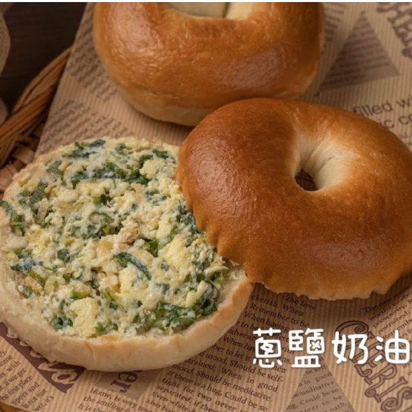 【黛西蛋塔】脆皮貝果 六種口味任選 3入/包/270g 
