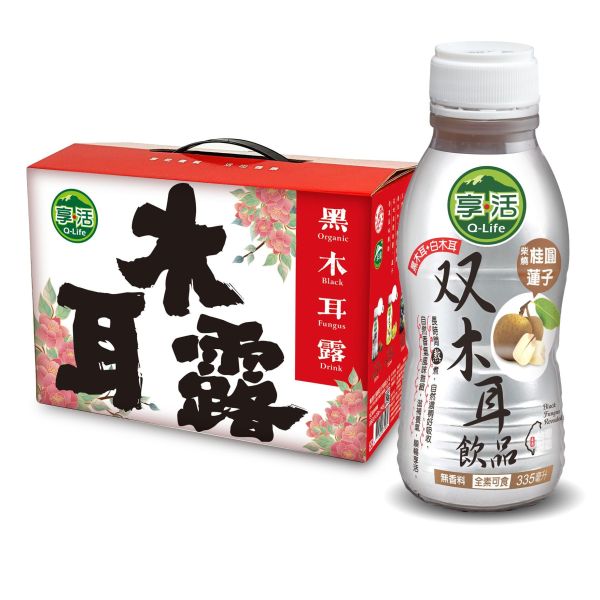 【Q-Life享活】有機黑木耳露、有機黑木耳露(銀杏)、雙木耳飲(桂圓蓮子)  整箱（350ml/瓶 24瓶/箱）禮盒(8入/盒 3盒/箱) 有機黑木耳露,銀杏,桂圓蓮子,雙木耳飲,Q-Life享活