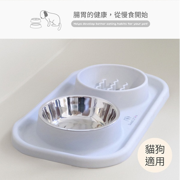 【Sweet Lil' Paw】 3合1毛寶貝慢食碗(奶油白) 