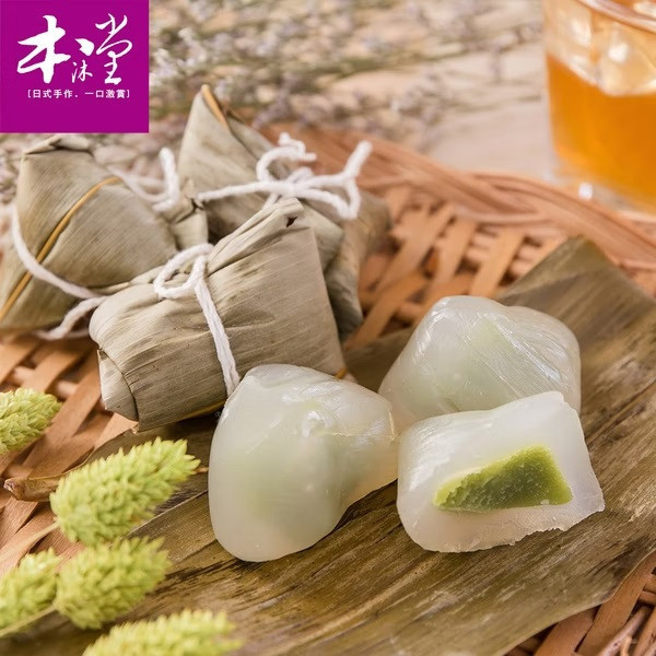 【本沐堂】日式冰心豆沙粽/日式抹茶冰心粽_綜合冰心組_10入_20入 