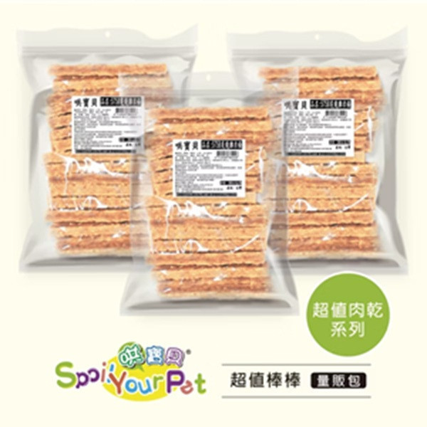 【哄寶貝】炙燒米條/風味棒 -量販包(285g) 2包組 