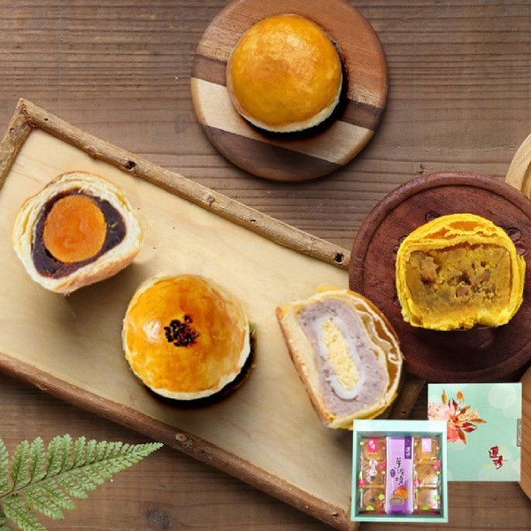 【基隆連珍】招牌三冠王禮盒(芋泥麻糬燒+烏豆沙蛋黃酥+咖哩餅) 