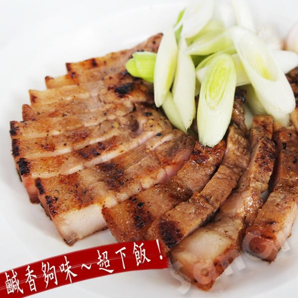【老爸ㄟ廚房】客家鹹豬肉 (300g/條) 3條/5條/10條 