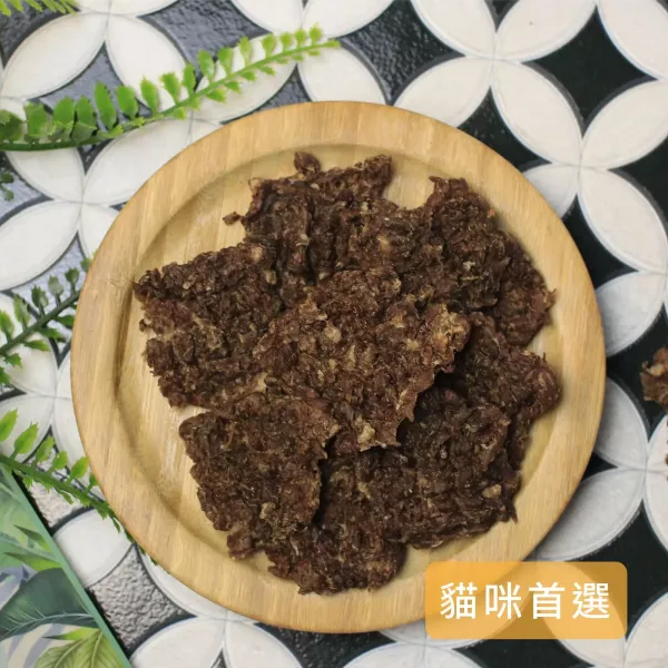 【CoCoTreats】原野香草手工零食x3包組_全齡犬貓經典 