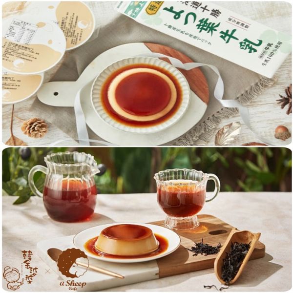 【韓金婆婆x有一隻羊】慢熟雙享大滿足組合-慢熟布丁12入+紅玉布丁12入 