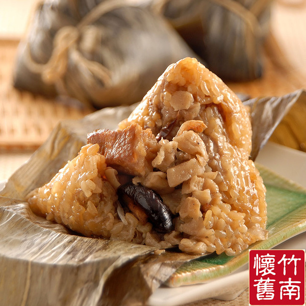 【竹南懷舊】指定9粒粽組(懷舊原味/鮮嫩竹筍/經典傳香/古早味/北海道干貝/黃金鮮魷/芋香紫米) 