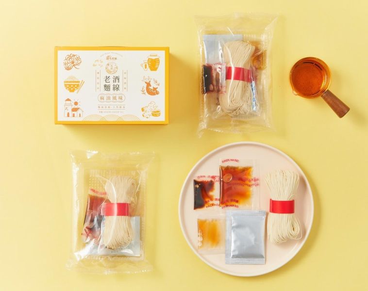 【馬祖老酒】麻油薑-湯麵線 (盒裝3包入)、乾麵線(袋裝5包入) 豬腳,送禮,宵夜,美食