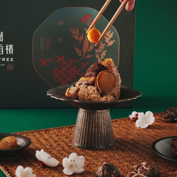 【富錦樹】星級珍鮑干貝粽禮盒 