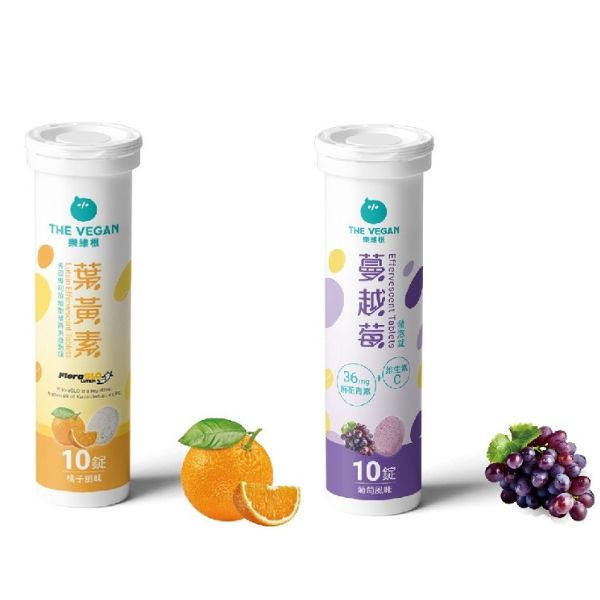 THE VEGAN 發泡錠_專利游離型葉黃素/蔓越莓維他命C 