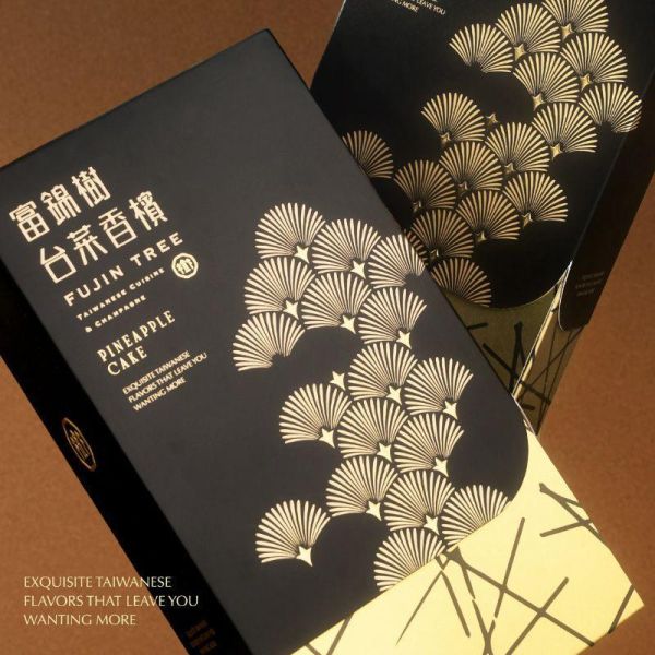 【富錦樹台菜香檳】星級珍珠糖鳳梨酥 