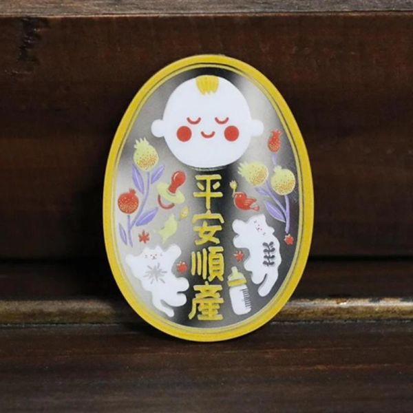 【呼運貓】好運幸運符鏡面貼 「財富自由」、「行車平安」、「平安順產」、「身體健康」 