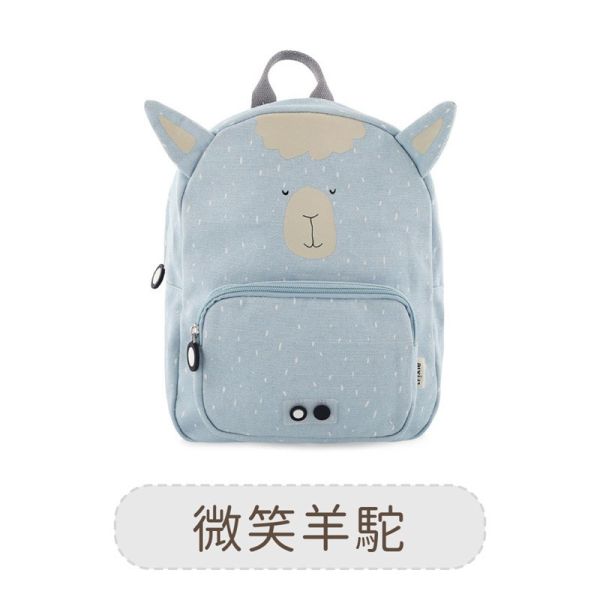 比利時Trixie 動物造型背包(幼兒園用) 