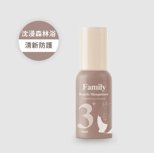 【AUROS】諾卡草本防蚊蟲噴霧-寶寶款60ml(0歲以上適用)、家庭款80ml(3歲以上幼童+成人適用) 