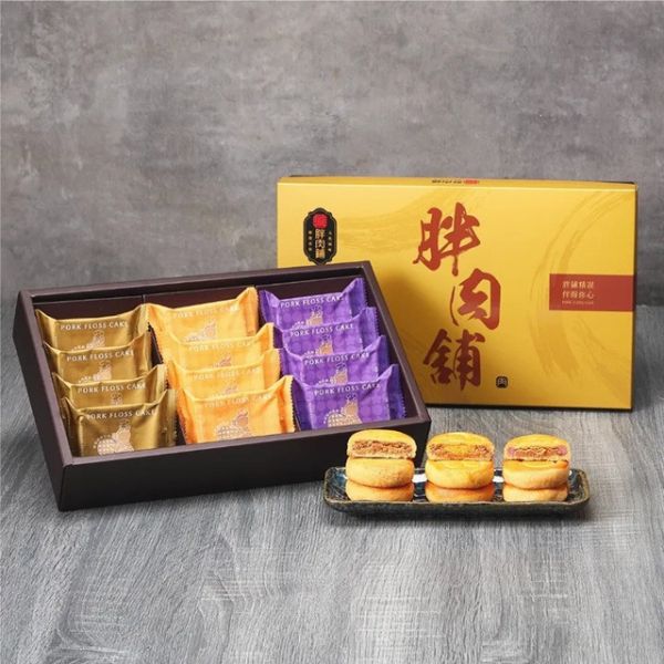 【胖肉鋪】金大方綜合肉鬆餅禮盒(附提袋) 