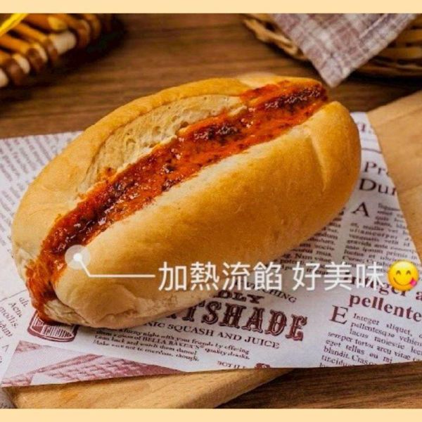 【黛西蛋塔】卡ㄗ卡ㄗ夾心法國麵包：羅勒番茄/蒜香玉米/乳香奶油/大甲芋泥   (2條/包/210g) 