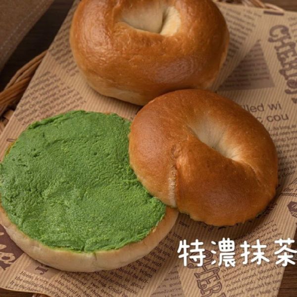 【黛西蛋塔】脆皮貝果 六種口味任選 3入/包/270g 