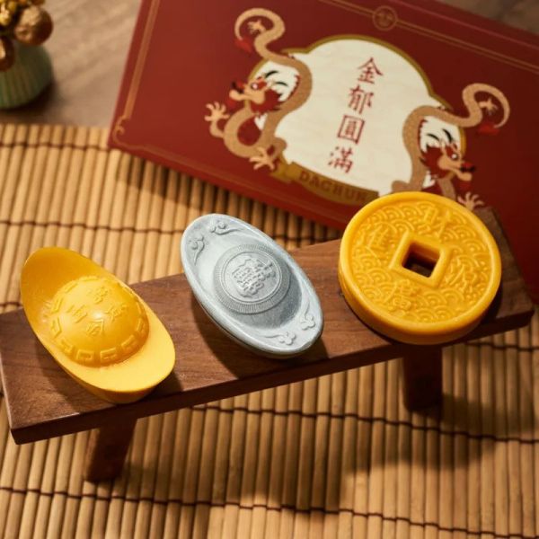 【大春煉皂】金郁圓滿 3入禮盒 (古銅幣皂x1/ 古韻銀兩皂x1/ 古藏金元寶皂x1)_1盒_2盒 