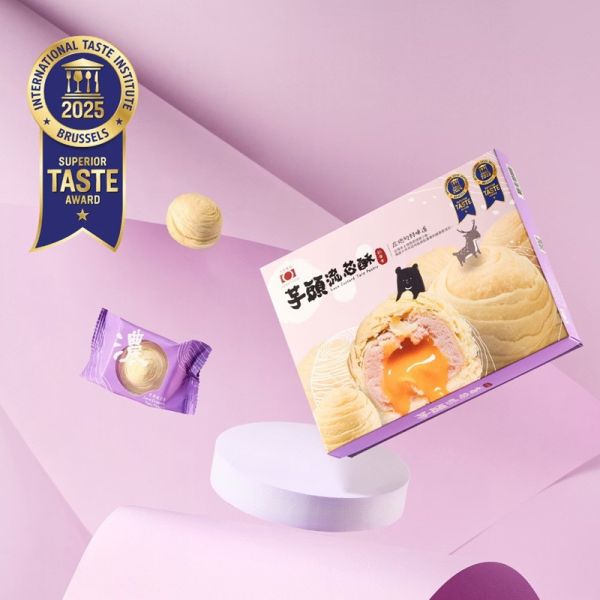 【老太陽堂】 芋頭流芯酥 6入 (附提袋) 