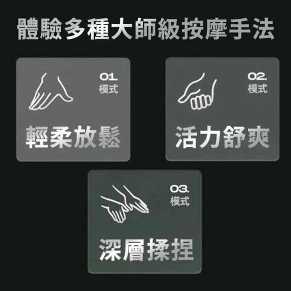 【NOVOICE 諾維斯】小烏龜模擬真人揉捏肩頸按摩器 